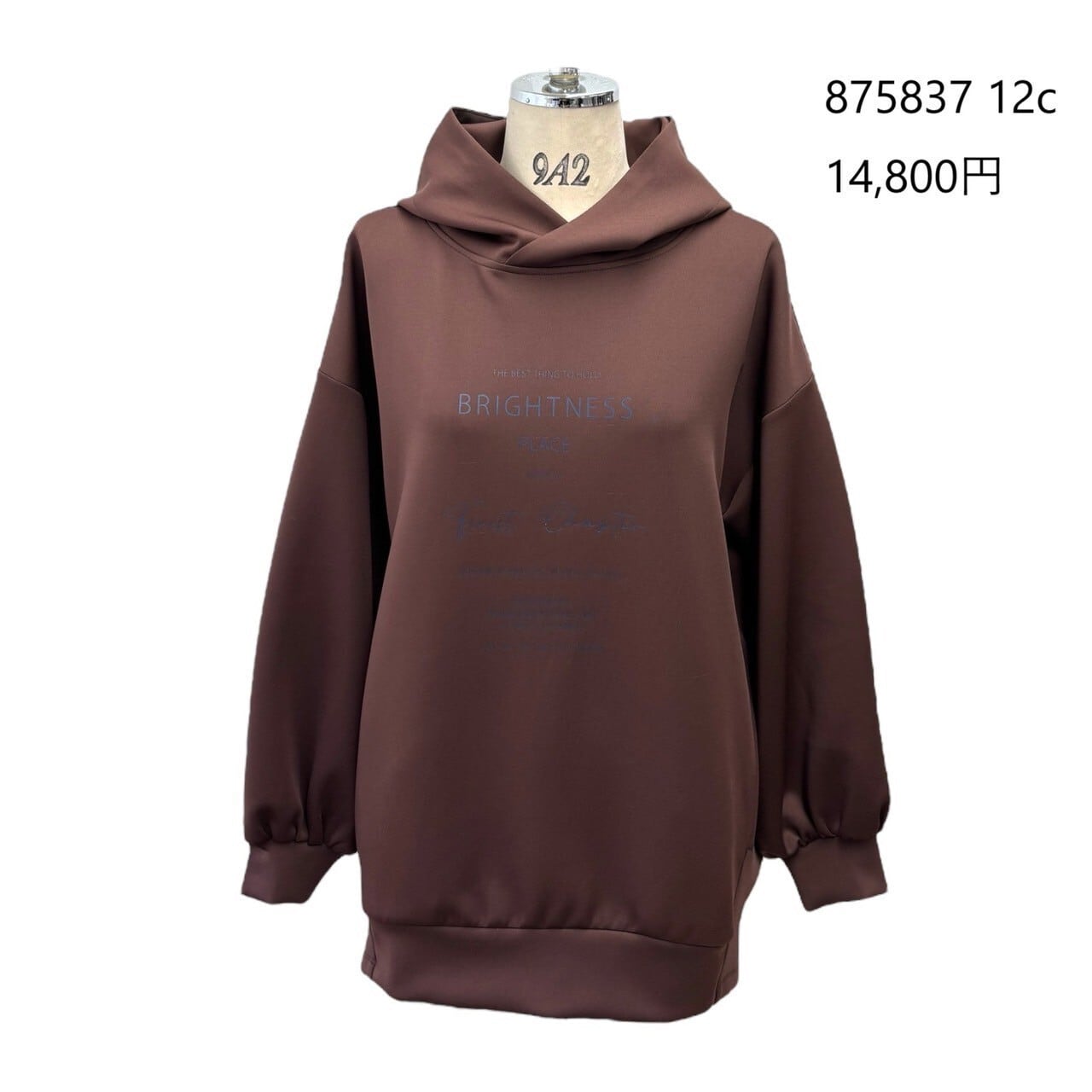 ayane ボンディングパーカー アヤン ayane ﾎﾞﾝﾃﾞｨﾝｸﾞﾊﾟｰｶｰ | Sister by ParisLagar