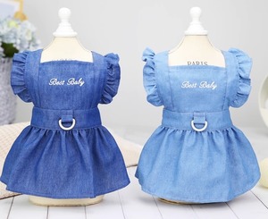 ドッグ 犬 ドッグウェア 室内着 ドレス ワンピース リード リードセット フレア ストレート スマート フリル 肩出し デニム風 きれいめ シンプル カジュアル 上品 おしゃれ レトロ スポーティー クール モダン ヴィンテージ ラブリー キュート フェアリー プレッピー シンプル フレンチ シック カントリー 無地 春 夏 ロングシーズン サマーシーズン 春服 夏服 女の子 成犬 デート お出かけ アウトドア キャンプ パーティー 旅行 公園 休日 ガーデン カフェ 散歩 ウォーキング 室内 おうち