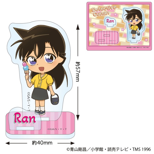 名探偵コナン アクリルスタンド(おかいものシリーズ 欄)