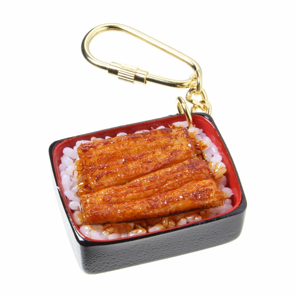 0591]食品サンプル屋さんのキーホルダー（うな重） | アトリエクック
