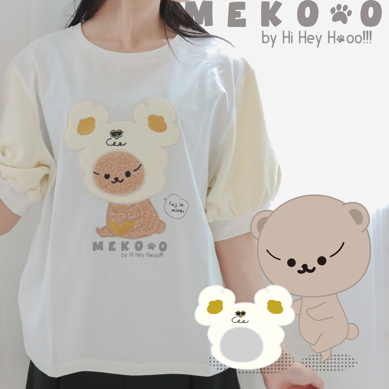 【Mekoooコラボ】なりきりHoooさん 刺繍 Tシャツ - 1