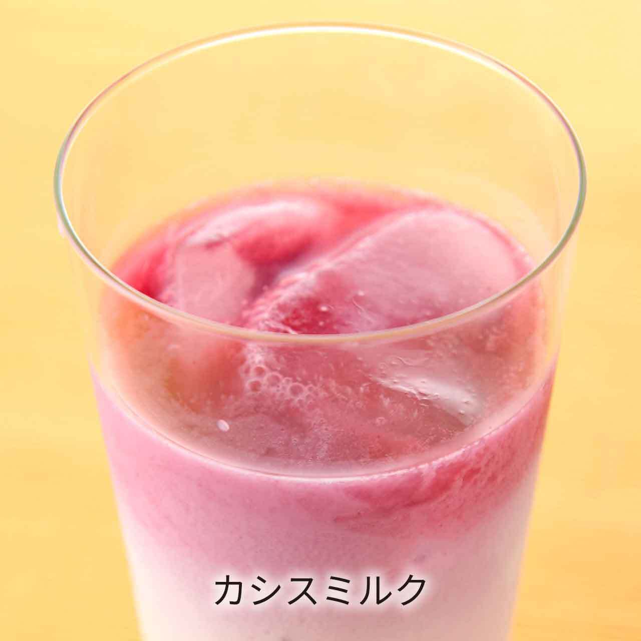 【2周年記念特別価格】NZカシスパウダー エクストラクトプラス　１袋