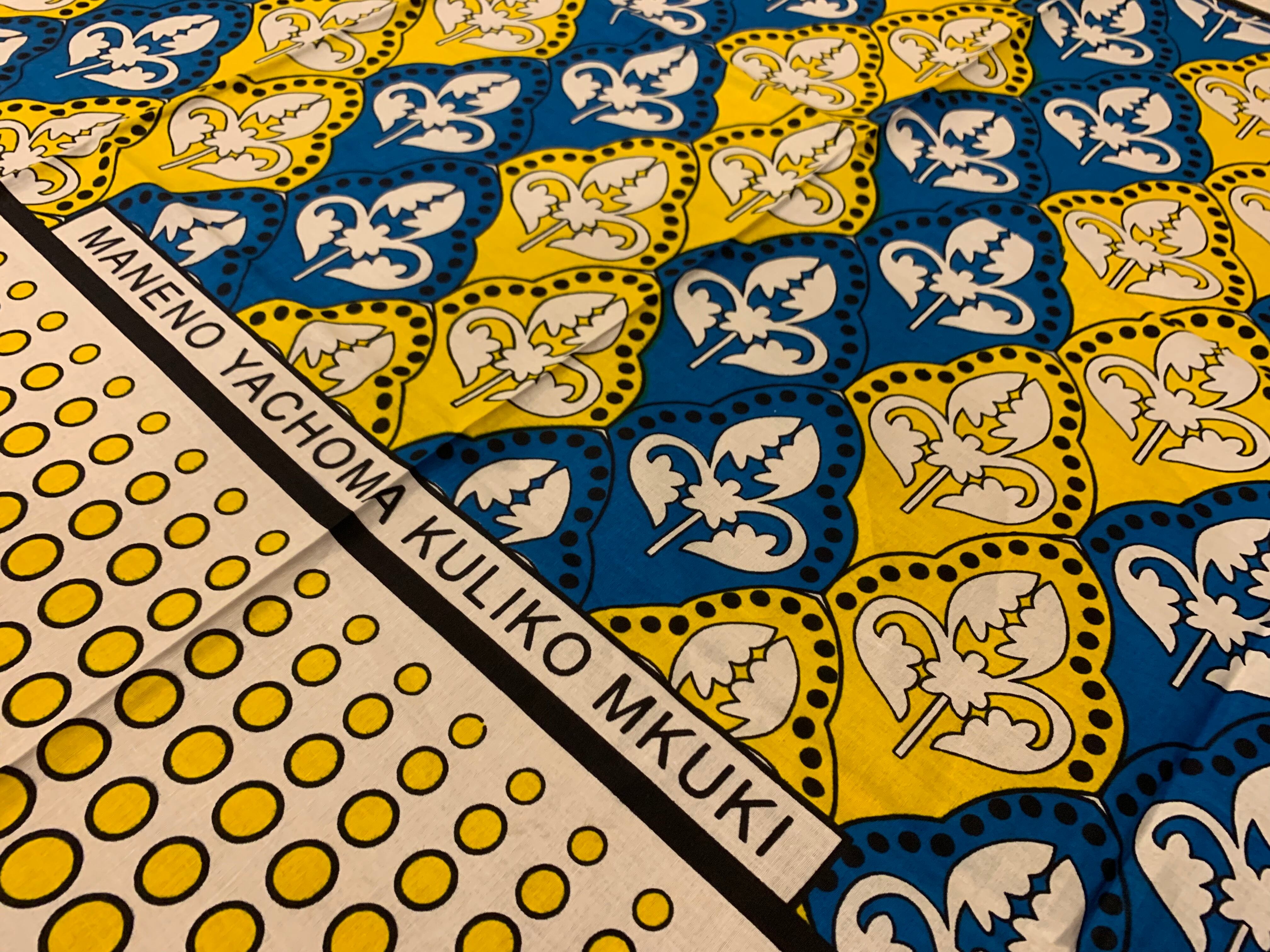 カンガ布  ファブリック