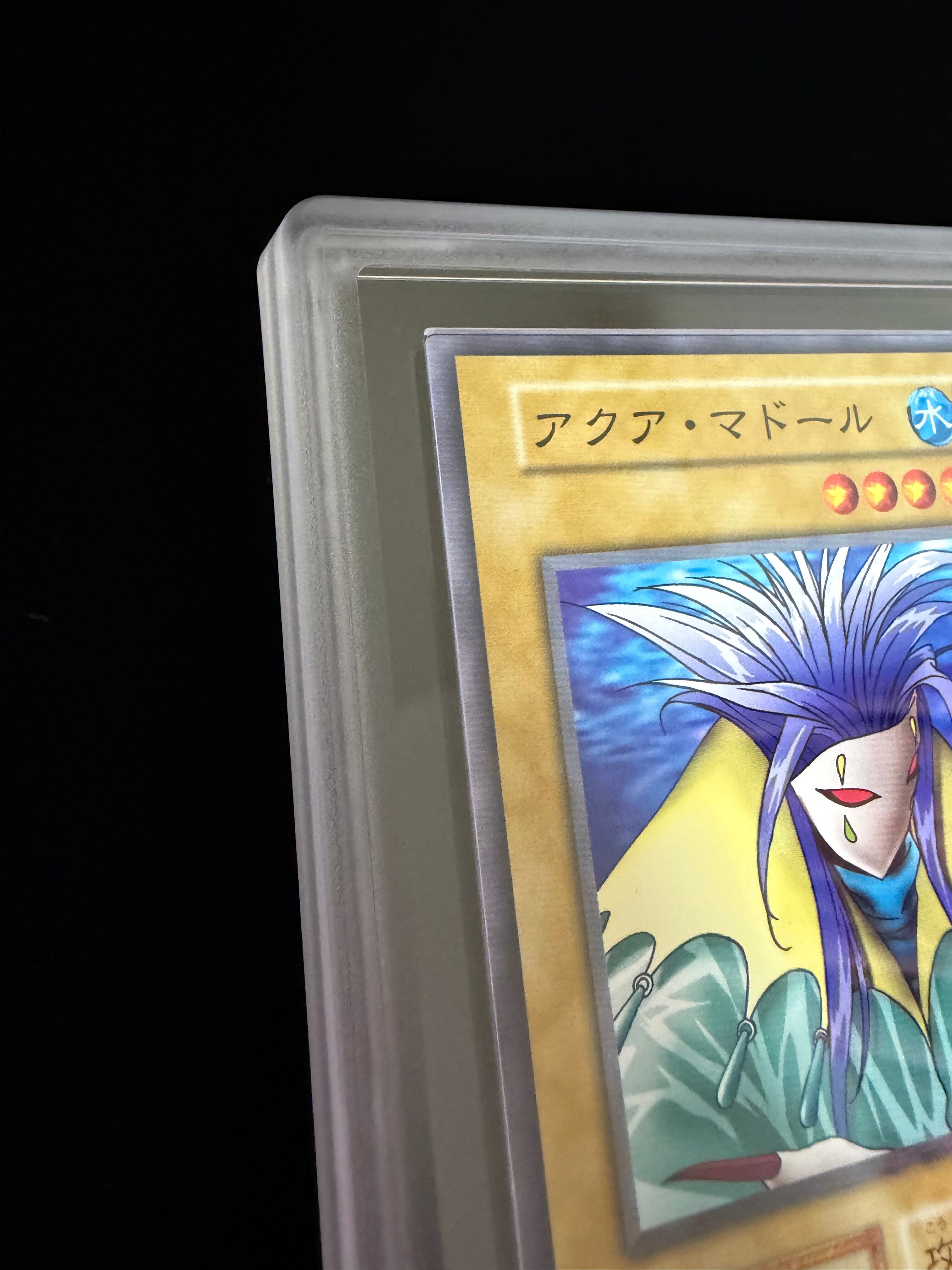 アクアマドール　ARS9 プロモ】アクアマドール ノーマル【ARS9】 | frontier トレカ専門店