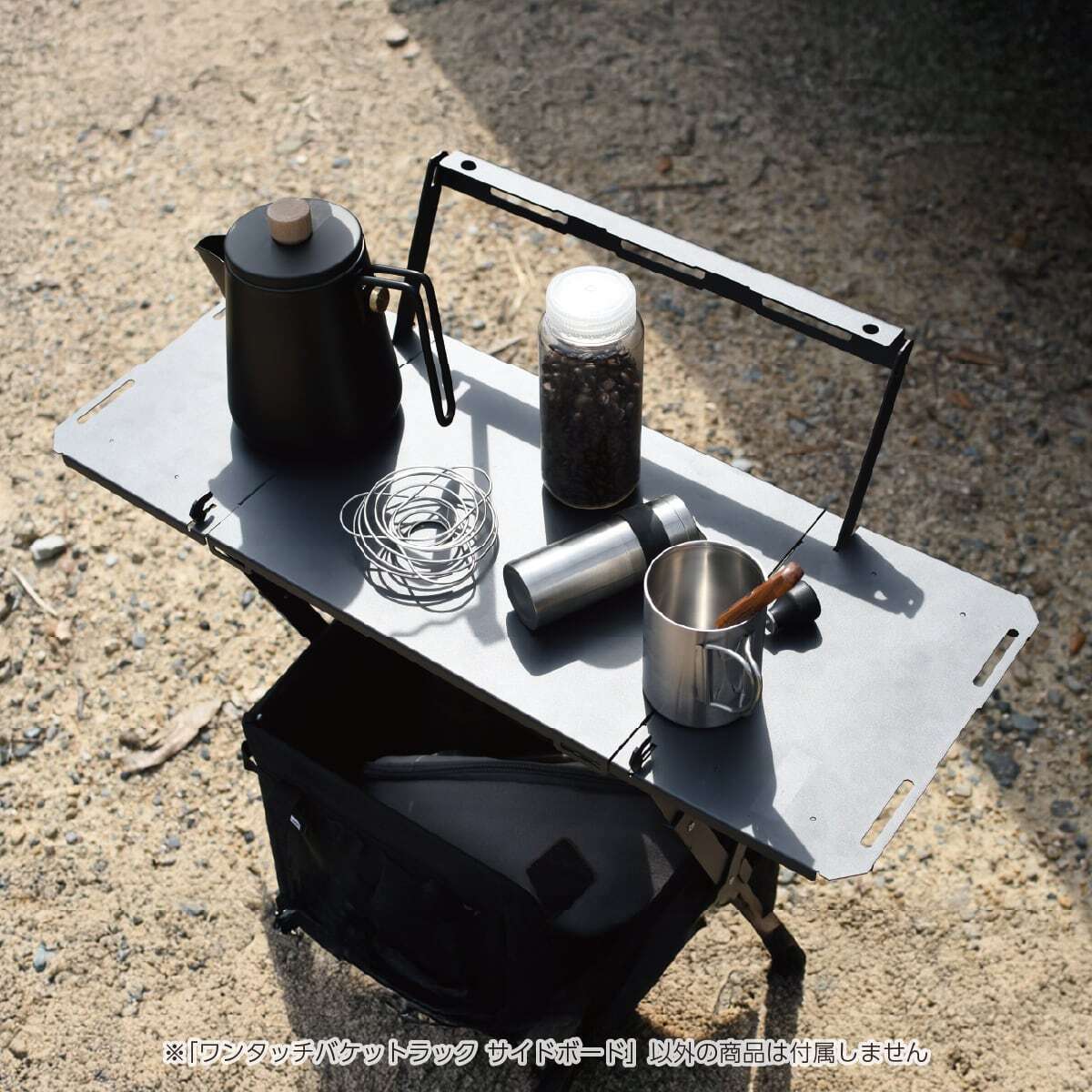 GREBE WORKS / ワンタッチバケットラック サイドボード | sotosotodays