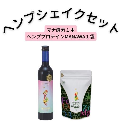 KALA 酵素ドリンク マナ酵素プレミアム燕美妃セット 【公式通販】