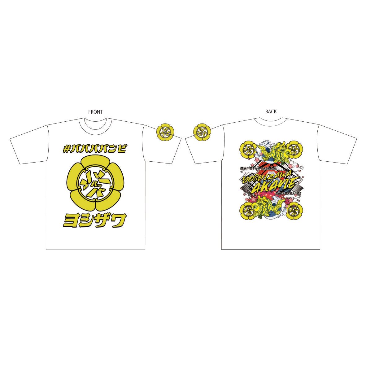 バンビさん専用です バンビさん専用です！ banbi-no☆neil partsさん