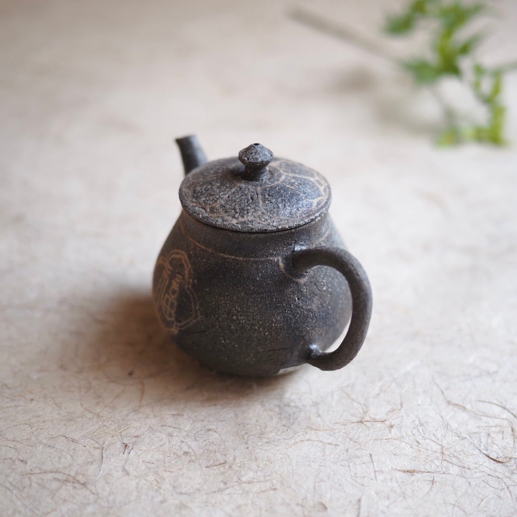 土本訓寛・久美子/焼締象嵌 茶壺 福寿