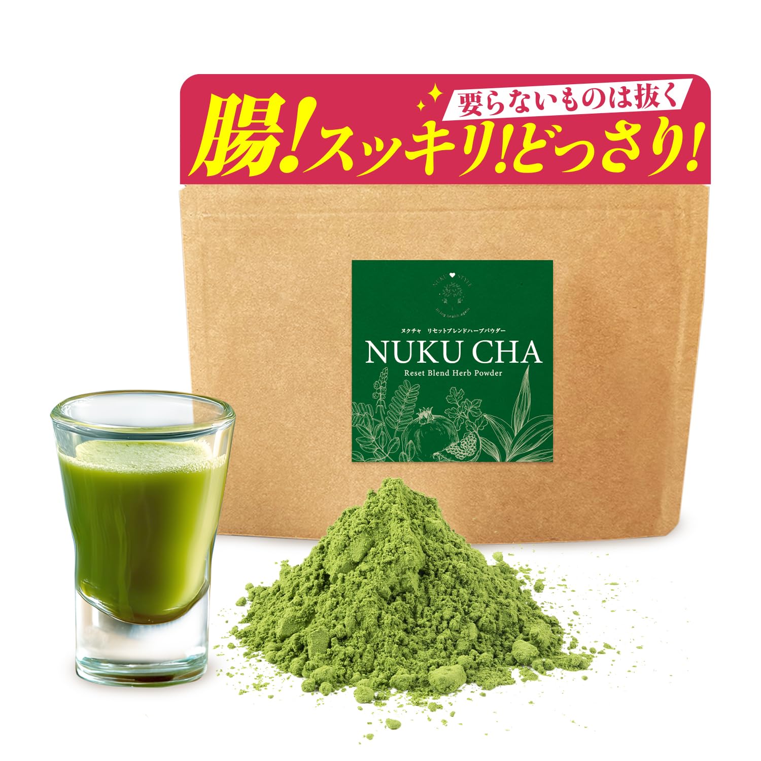 北海道ハッカ油 30ml シマエナガパッケージ 10本セット | PAY ID