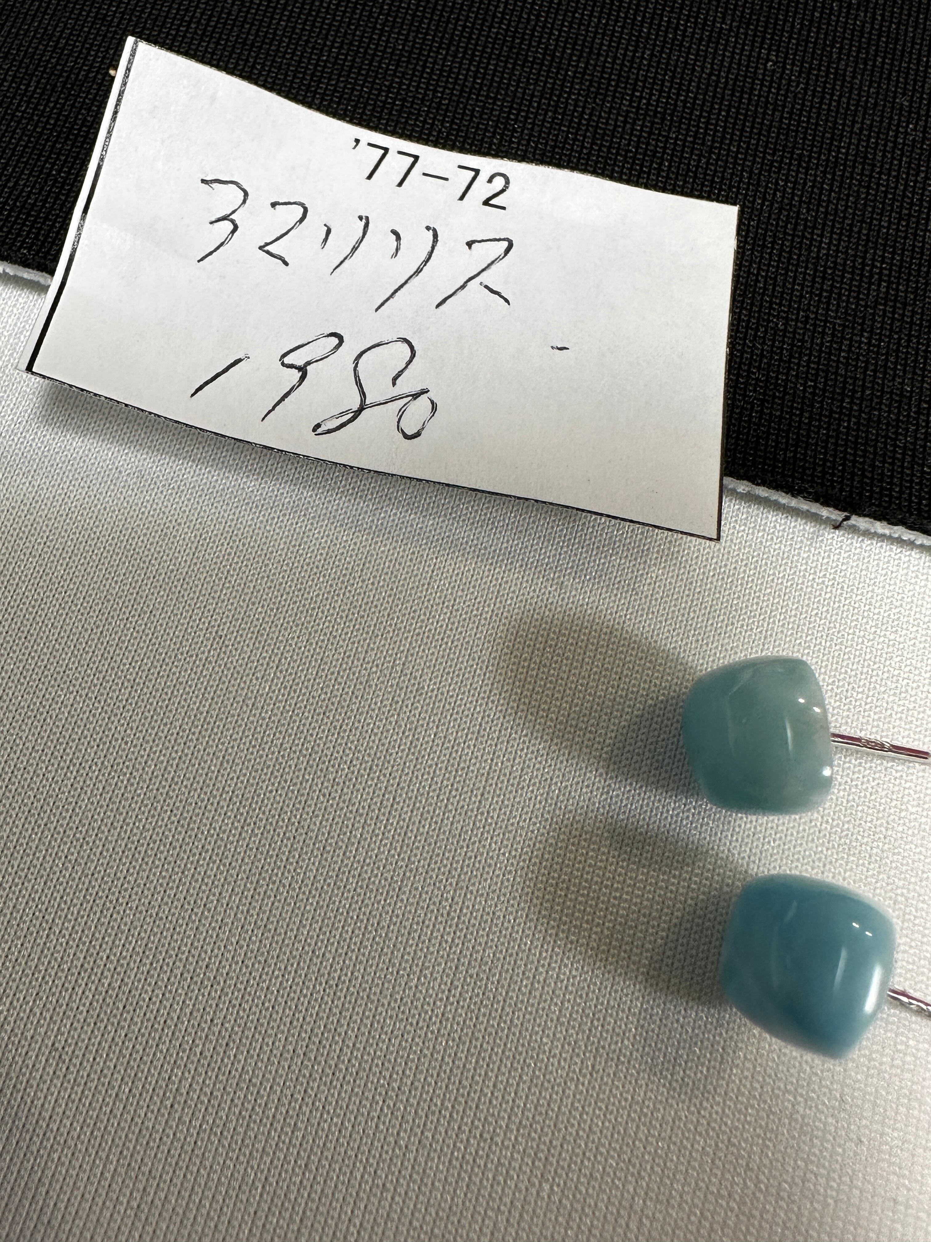 地中海産 天然赤珊瑚（赤さんご,レッドコーラル）原木 N342 | 天然石爆