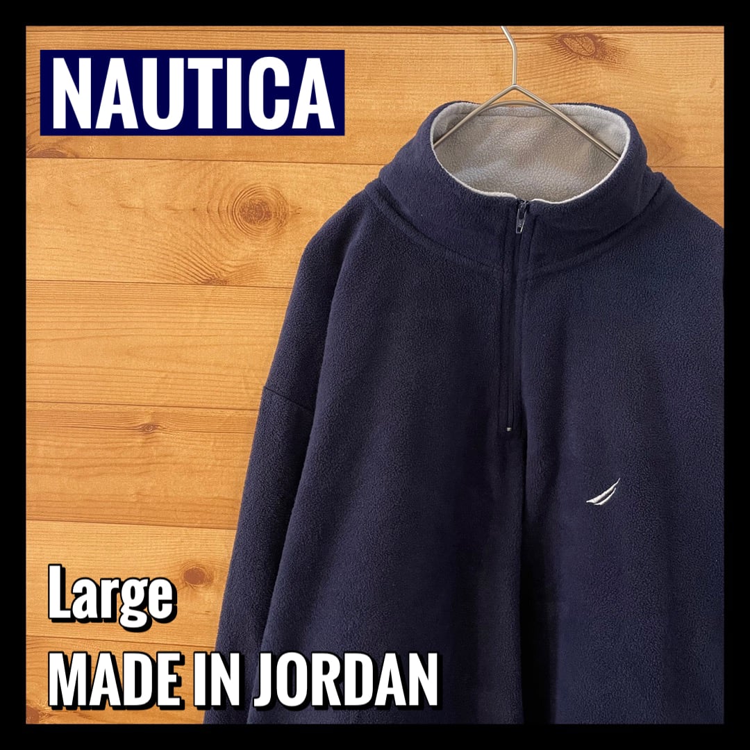 NAUTICA】ハーフジップ フリース ジャケット ワンポイント 刺繍ロゴ