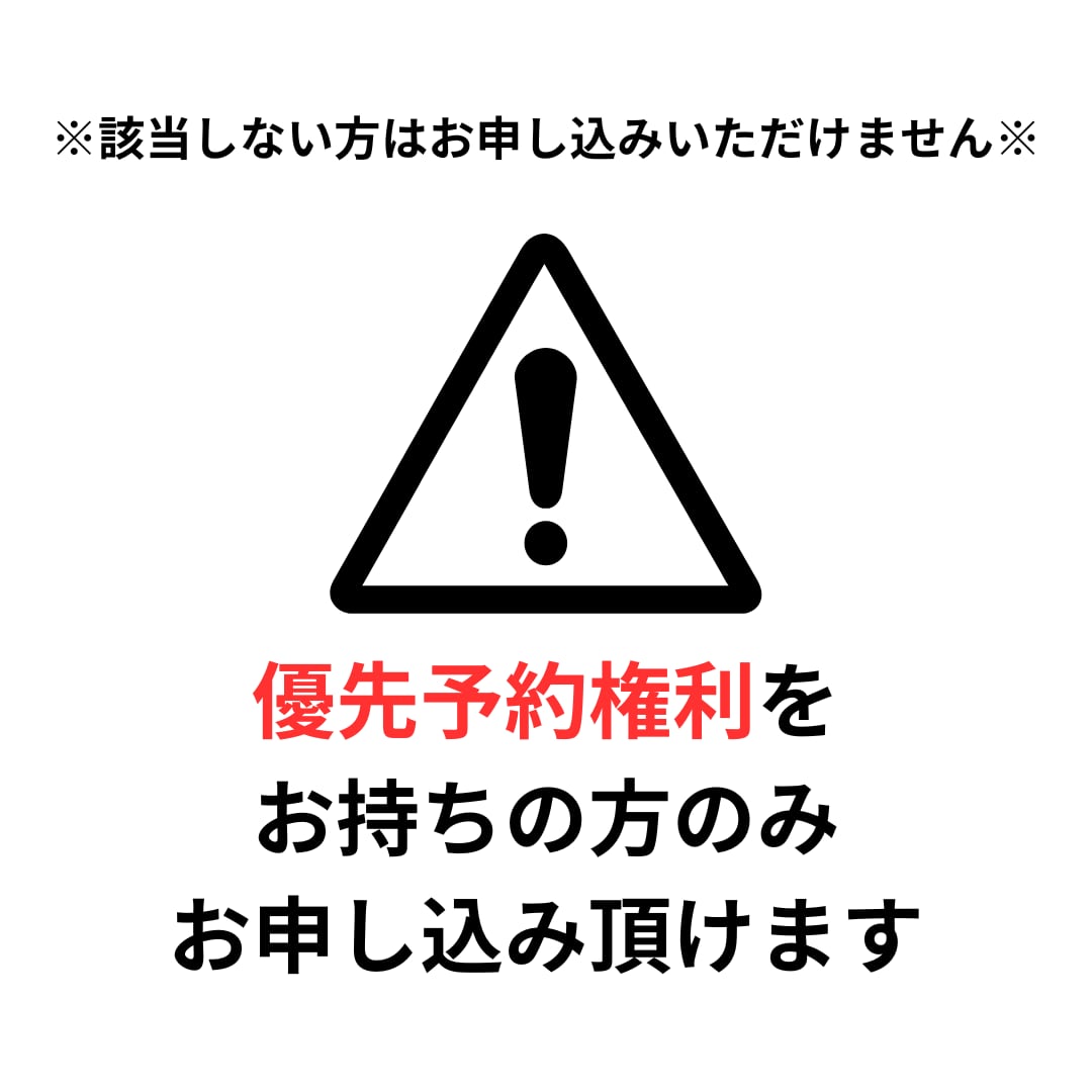 【10/8(木)】単発レッスン