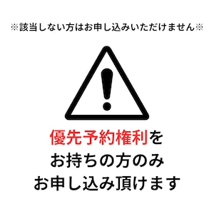 【10/8(木)】単発レッスン