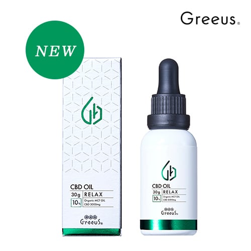 1ppm CBNアイソレート 新基準対応 30g オランダ産 パウダー 送料込み CBD アイソレート 30g オランダ産 送料込み 1ppm CBNアイソ