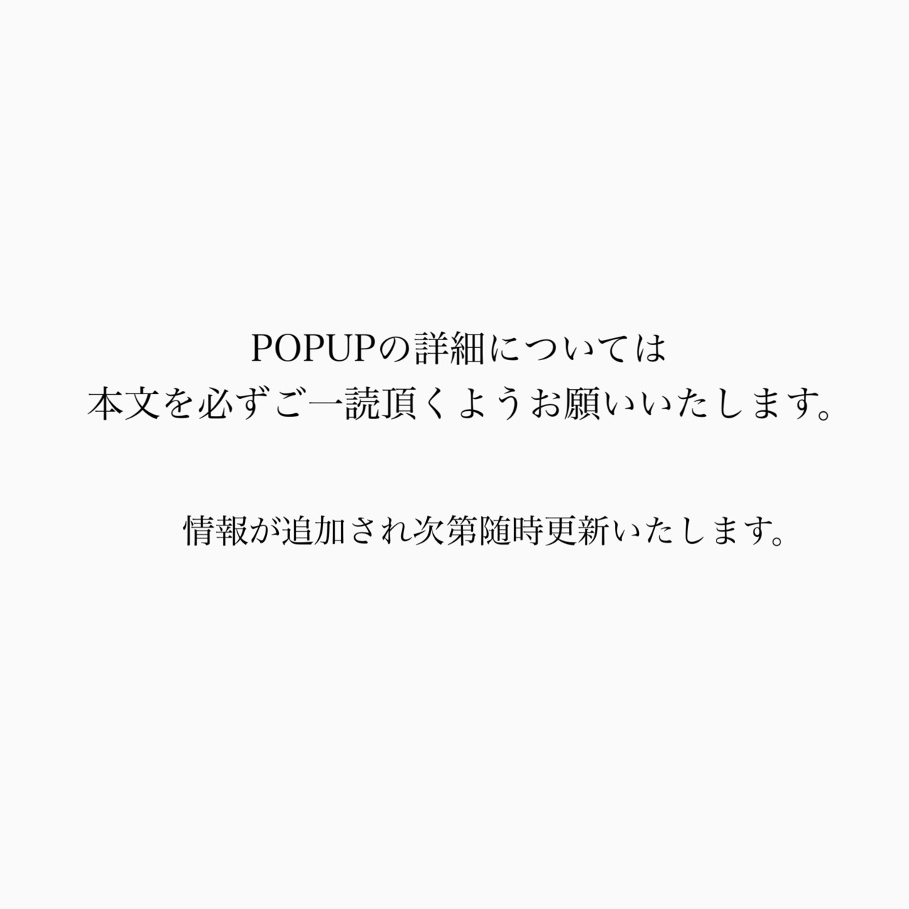 2024 MIYAZAKI【POP UP】