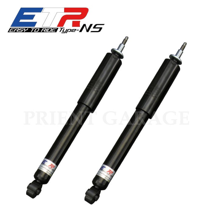 ETR-NS】 フロント2本 ノーマル形状スポーツショックアブソーバー