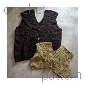 [Pattern] グラニーレーシーショートベスト/ロングジレ