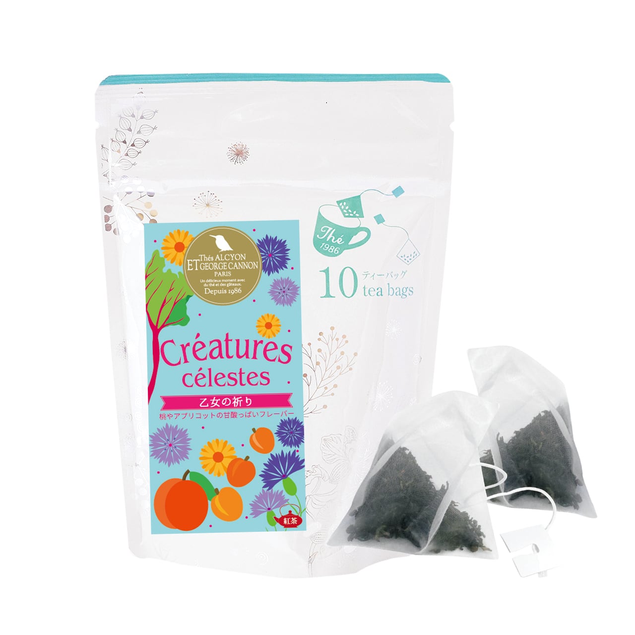 季節限定★【桃やアプリコットの甘酸っぱい香り】乙女の祈り