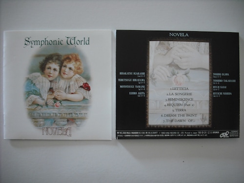 【CD】NOVELA / SYMPHONIC WORLD