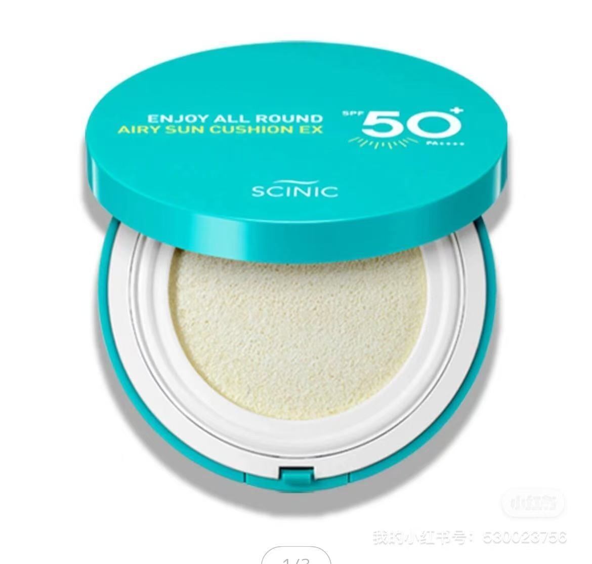 エンジョイ・オール・ラウンドエアリー・サンクッションEX / SPF50+ / PA++++ / 本体 / 25g