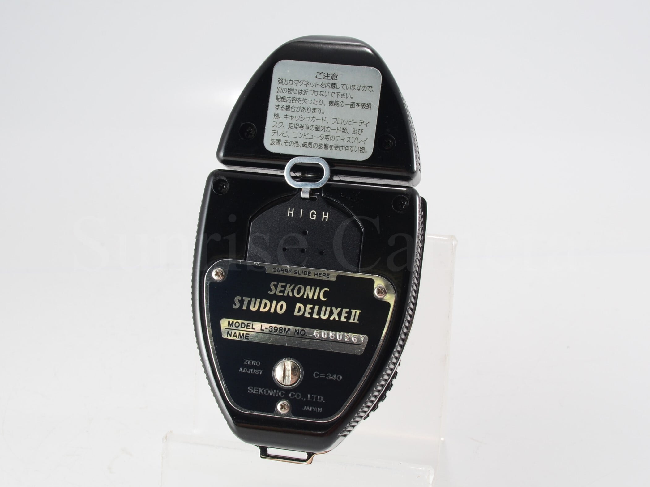 SEKONIC STUDIO DELUXE II 露出計 セコニック（61671） | サンライズ