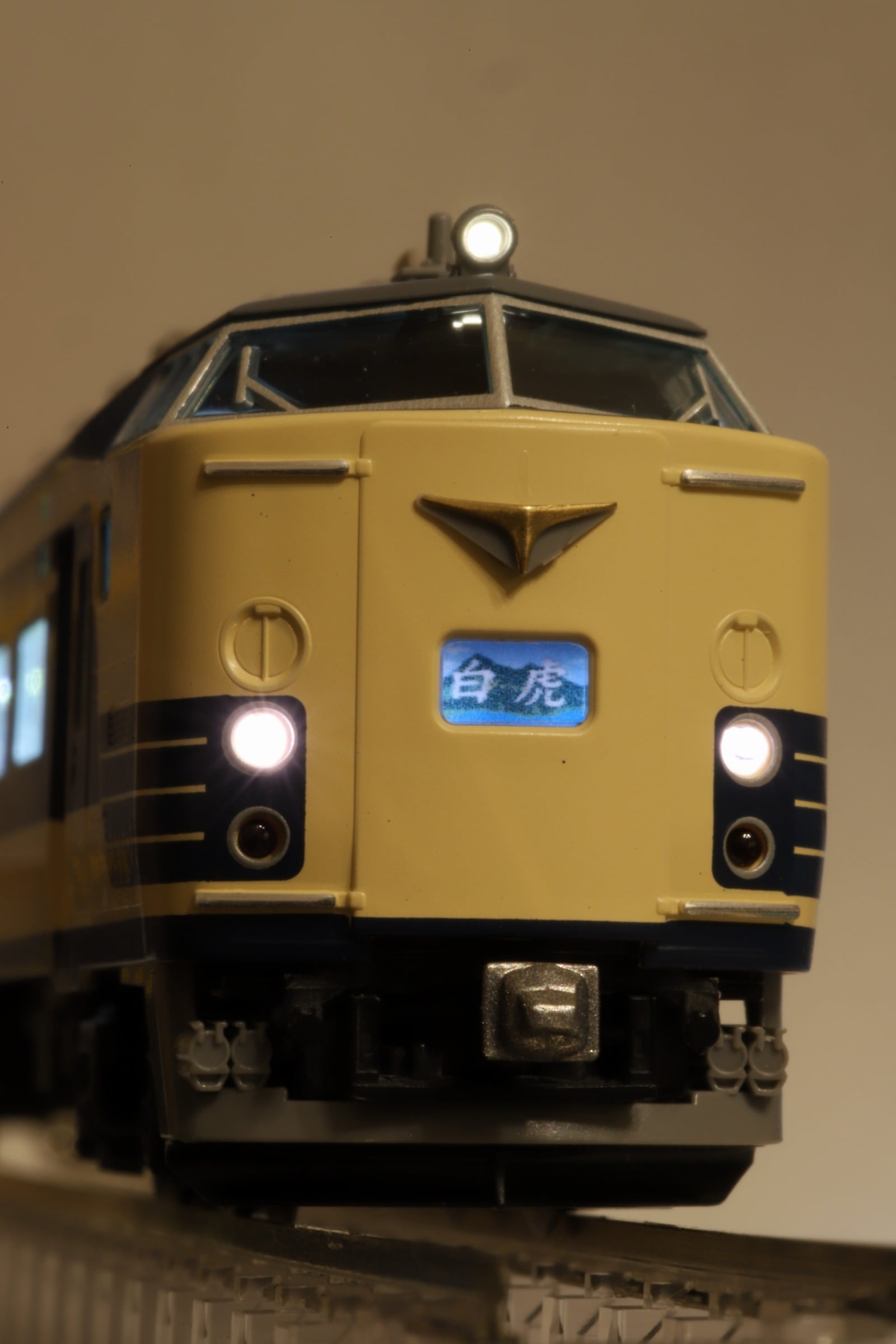 TC-0001 連結器カバー 布地タイプ 寒冷地【2個・TNカプラー用】Tomix