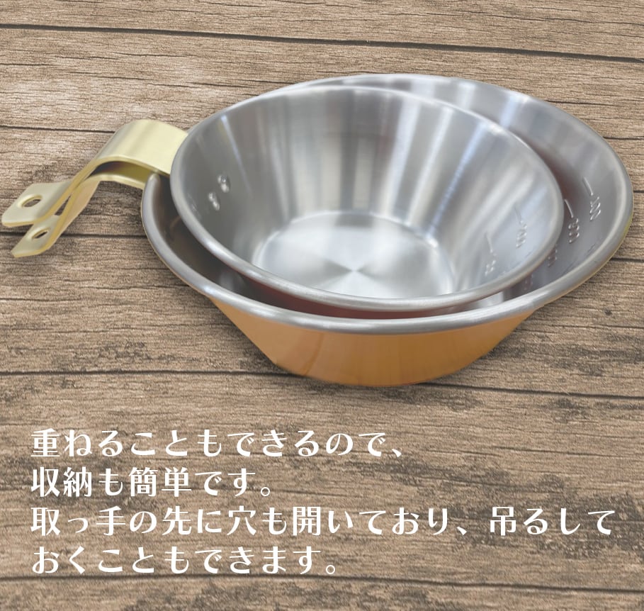 銅製シェラカップ（大） 0.55L キャンプ BBQ 燕三条 銅シェラ 日本製