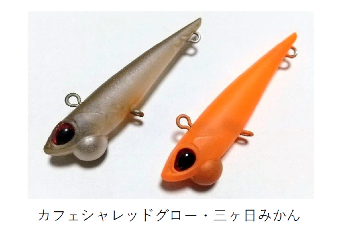 リ*タ様 【人気カラー】ヴァルケイン シャインライド 6個セット 三ヶ日みかん リ*タ様 【人気カラー】ヴァルケイン シャインライド 6個セット 三ヶ日