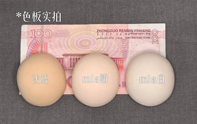 ヘッドのみ！ 【月白自制】朔月四分胶皮头搪胶头bjd练妆头二次元素头