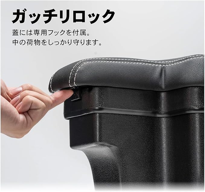 CRAFT WORKS() ジムニー JB64 JB74 JC74 用 アームレスト コンソール