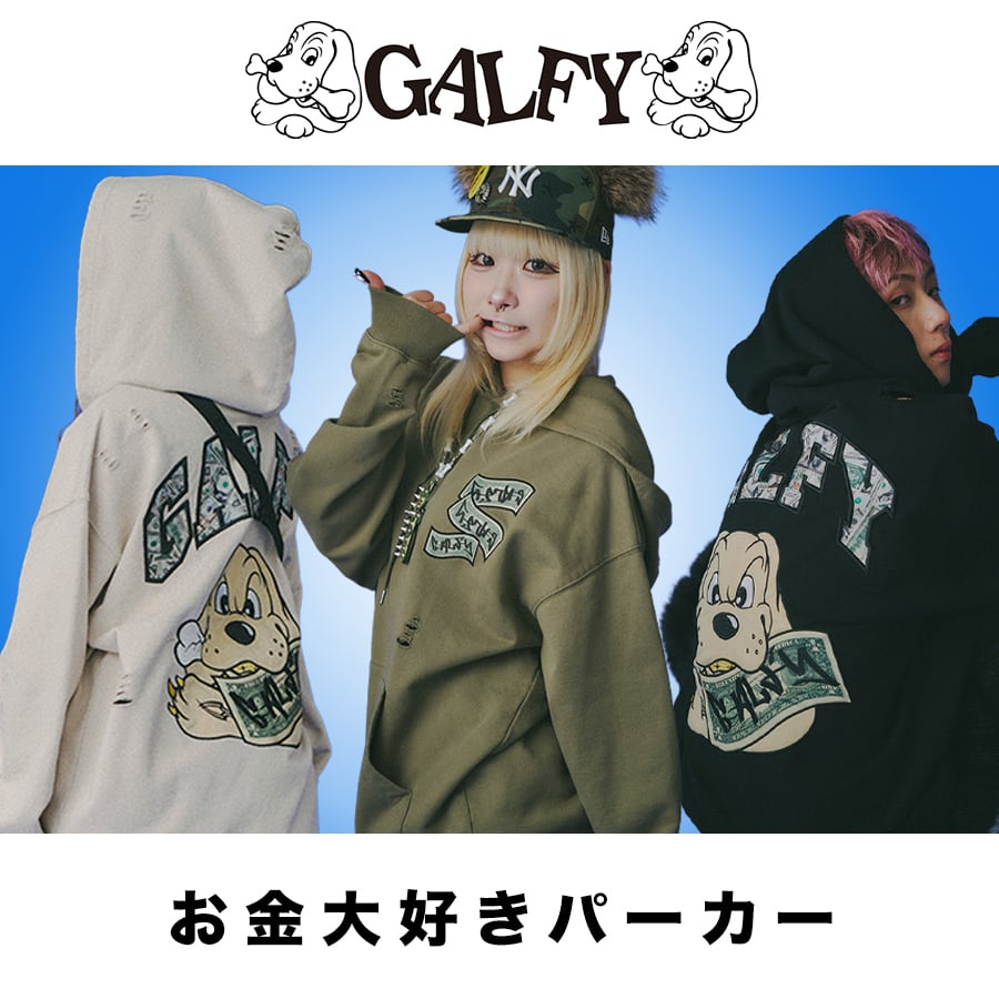 【新品✨タグ付】ガルフィー×ミーツアンサー フルジップパーカー 総刺繍ロゴ XL GALFY（ガルフィー） | Meets Answer(ミーツアンサー)