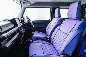 エクシアジャパン　フルーツシートカバー　グレープ（フロントのみ）