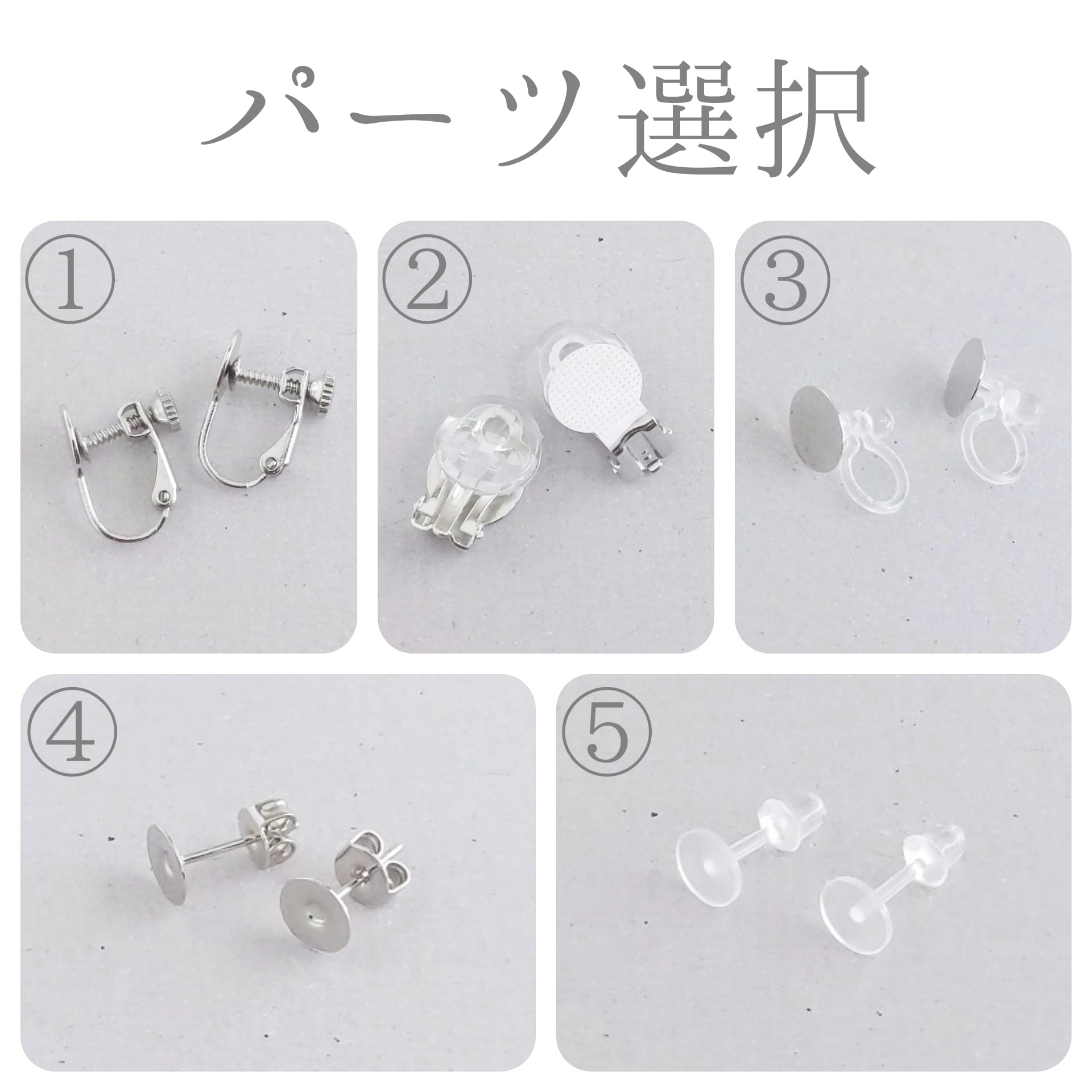 つまみ細工＊ ビオラの ピアス イヤリング ~四季彩~ 】---フラワー