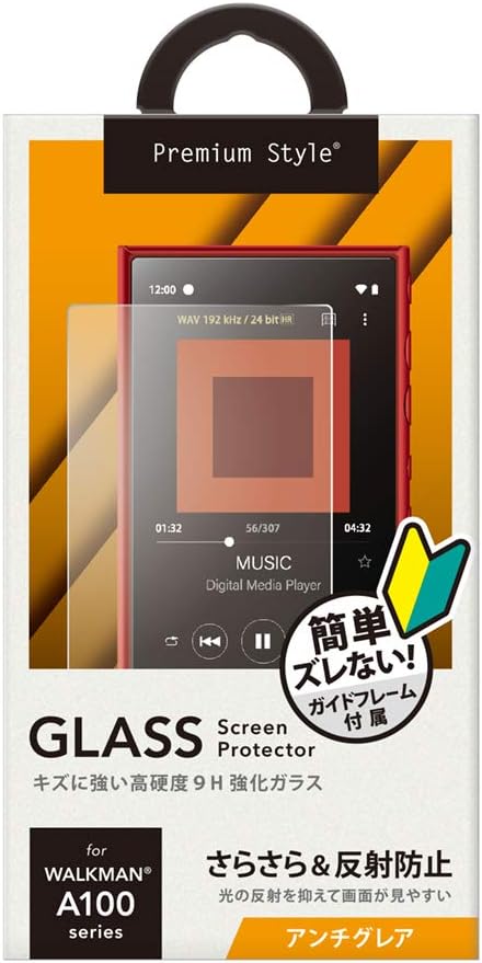 Custodia Morbida Originale Sony Per Walkman NW-A100