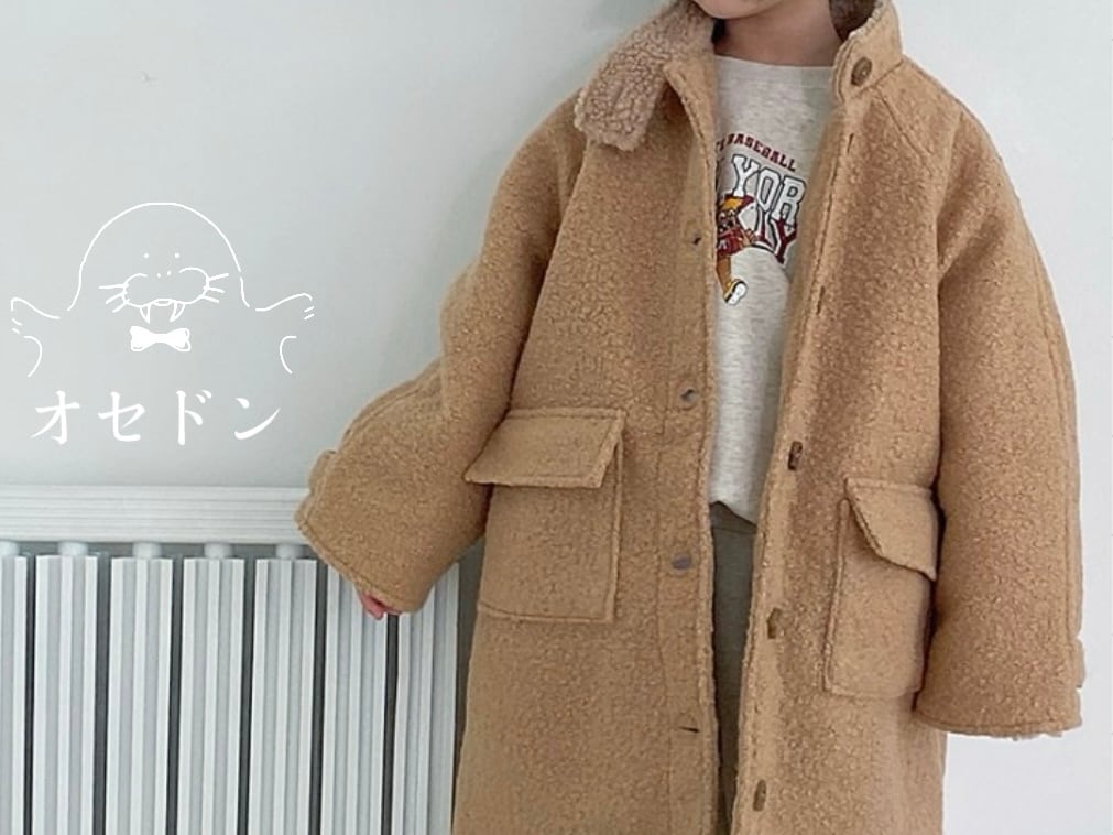 Elly Molly】プードルボアロングコート 90〜110cm ベージュ 241302