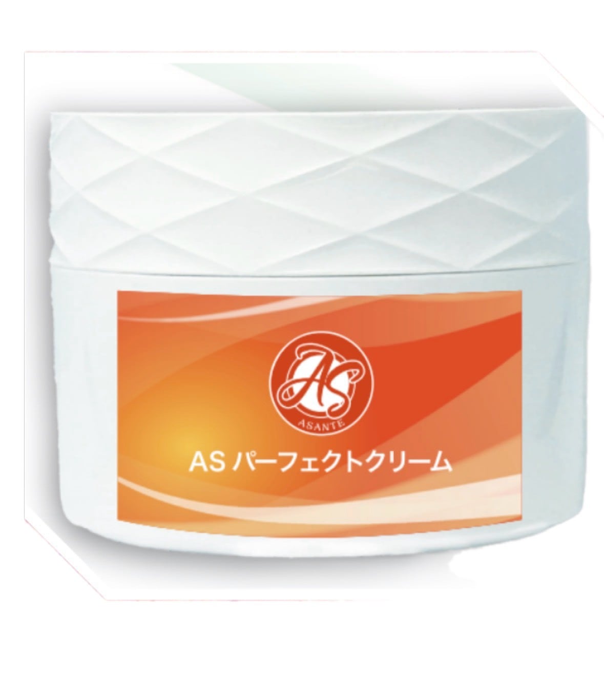 ウルティブライト50ml | PAY ID