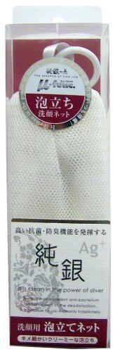 REVIハーブピーリングスターターキット | Pay ID