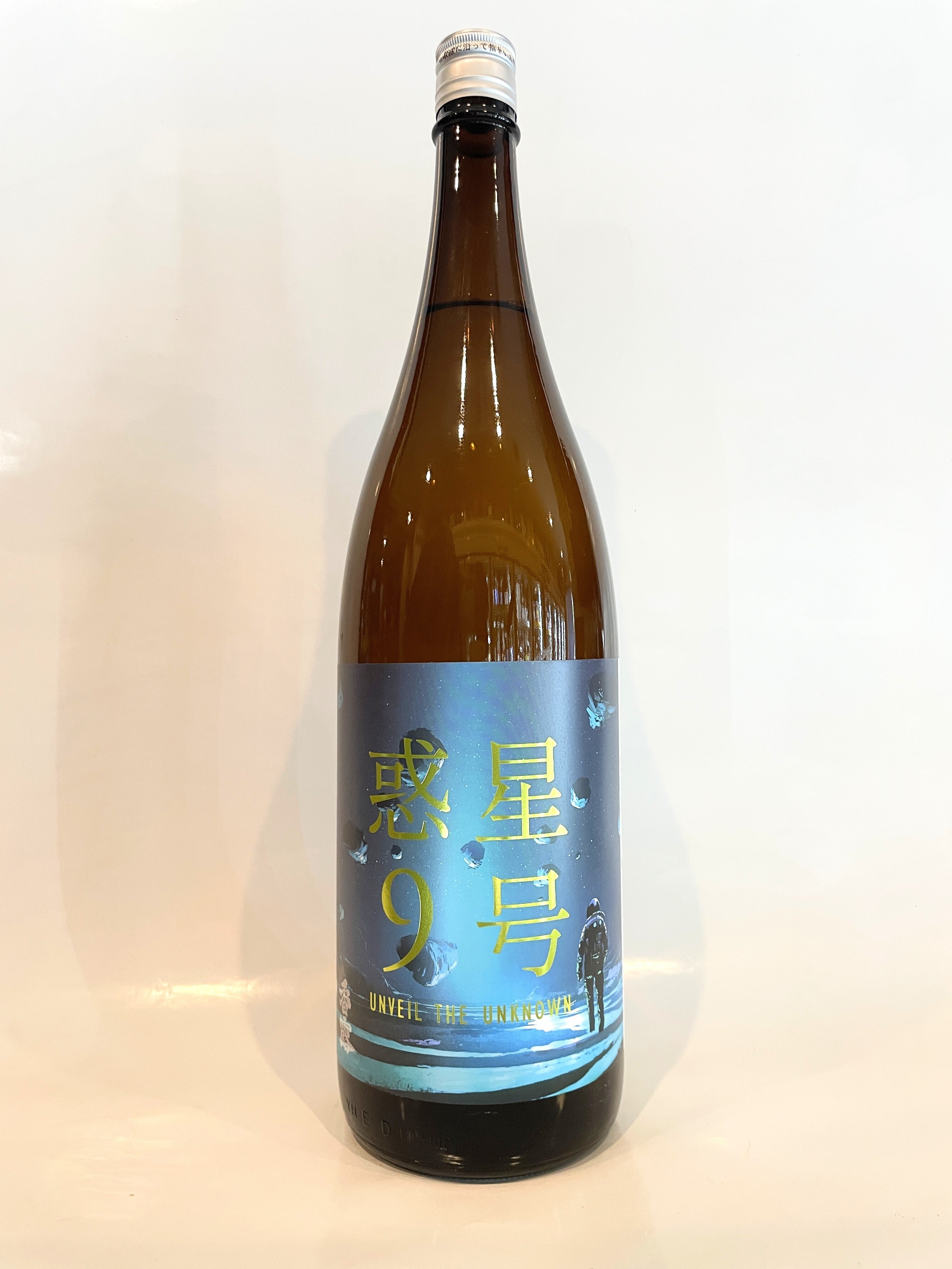 魔王 芋焼酎 1800ml | 酒のいえK