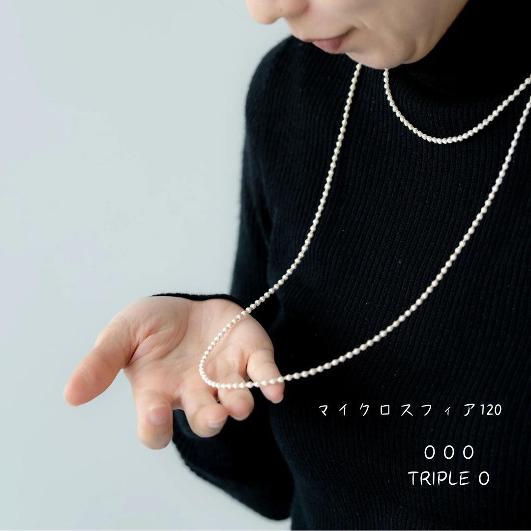 000 トリプル・オゥ ネックレス Micro sphere (シルバー) 000(トリプル