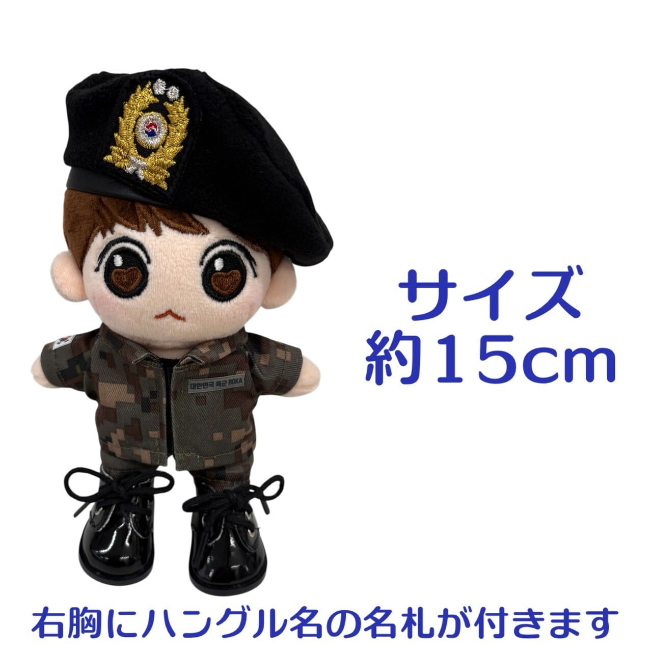 キムミョンス INFINITEエルくんのぬいぐるみ 20cm 2026年最新】ミョンス ぬいぐるみの人気アイテム - メルカリ