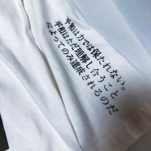 UNFINISHEDロンT24AWCollection 124105