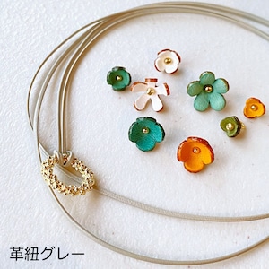 【キット】初心者さんでも作れるプチフラワーメガネホルダーネックレス(花色ブルーカラー)