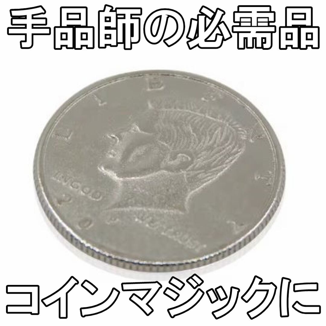 【コンプリート品】貨幣アルバム 美品 シルバーコイン 【現品限り】 昭和コインアルバム』総数199枚 | 東京書芸館公式通販ウェブサイト
