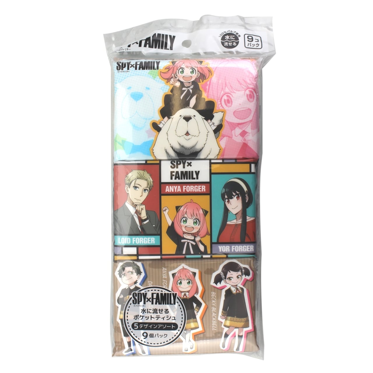 安い 岡田敏セット「詰めの花束」など全4冊 詰将棋付録あり。 岡田敏