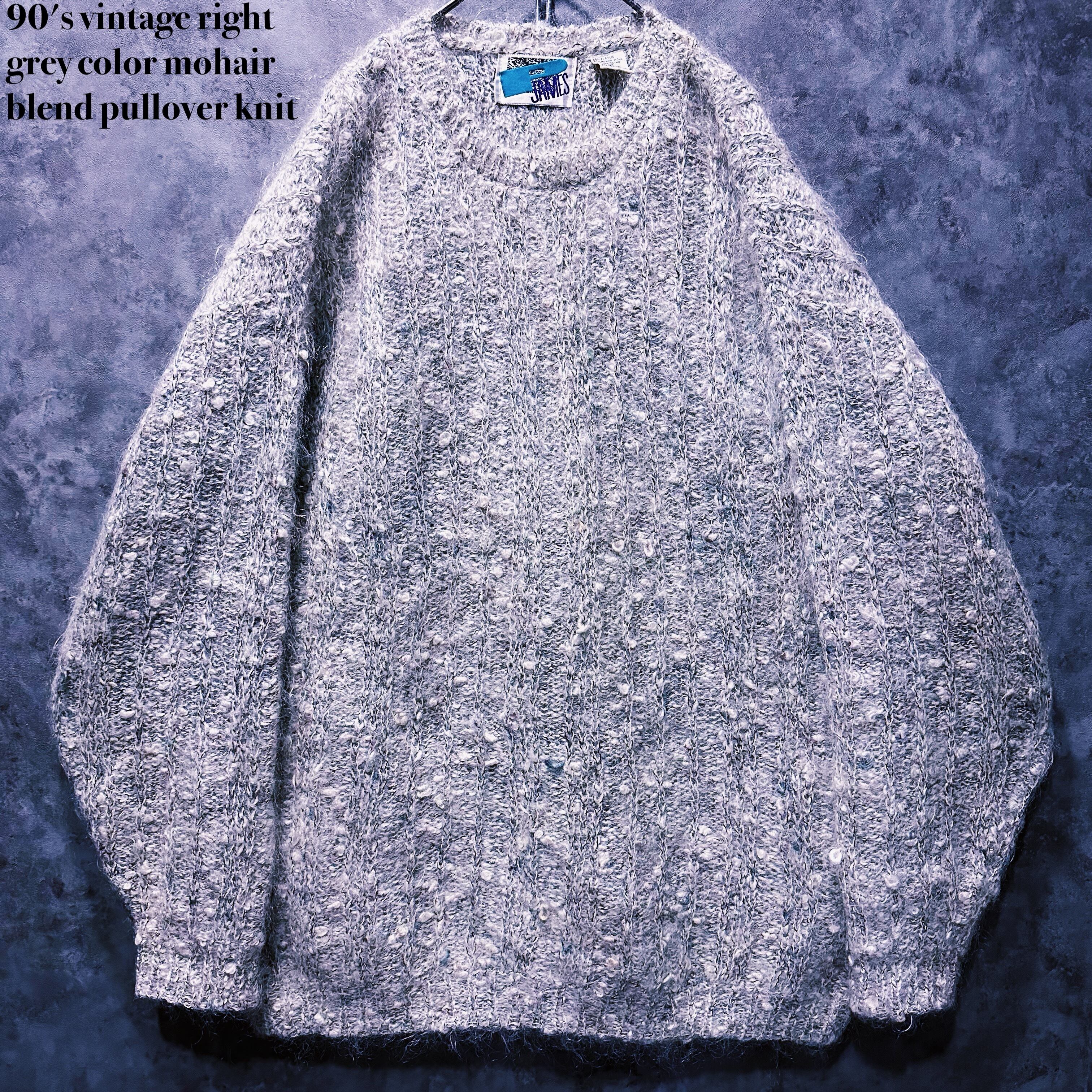【doppio】90's vintage right grey color mohair blend pullover knit