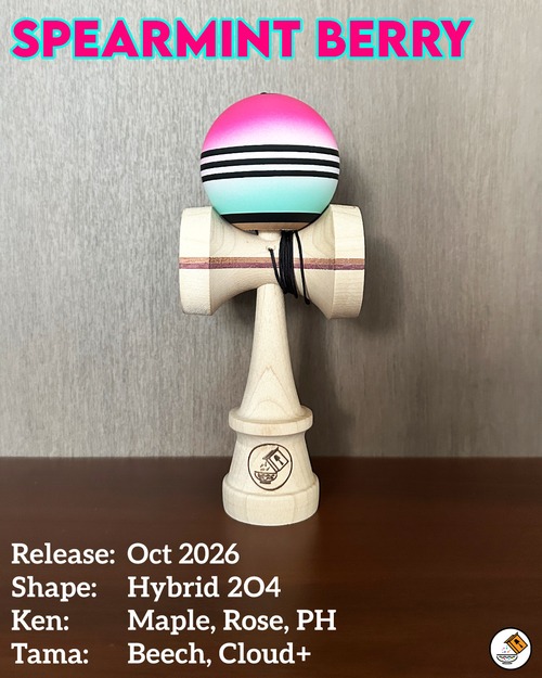 Cereal Kendama  SPEARMINT BERRY Hybrid 2o4 Shape けん玉