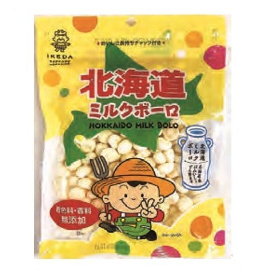 〈池田食品〉北海道ミルクボーロ 1袋