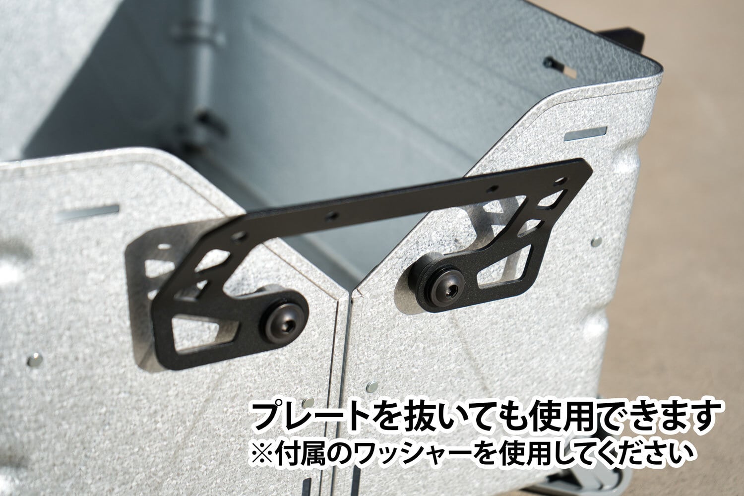 37camp FIXED HANDLE PLATE シェルコン25用 | OLIVE OUTDOOR EQUIPMENT