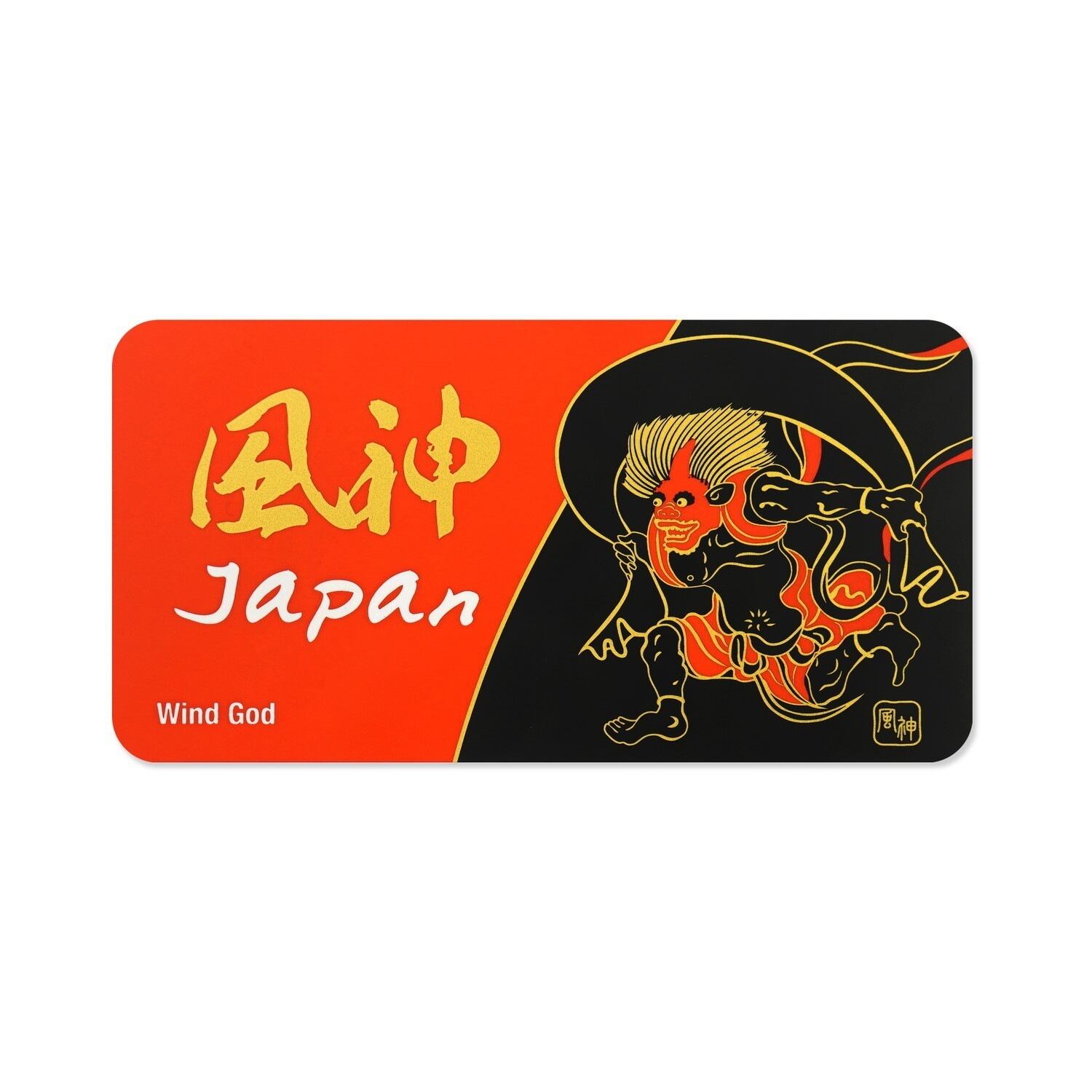 和風 ステッカー 風神 / sl-218 | アルファノート(六本木文房具店)