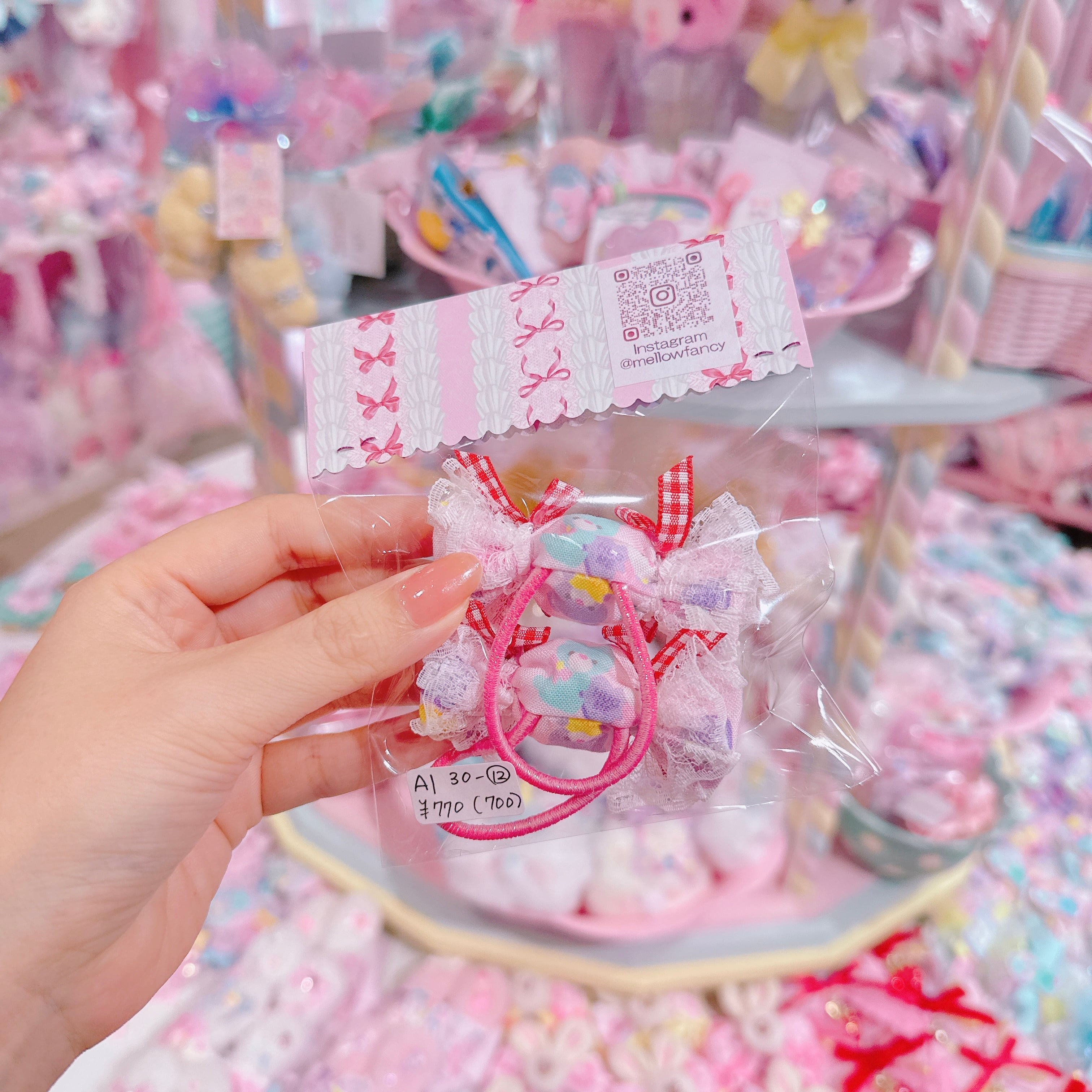 【A1】30-12キャンディツインヘアゴム